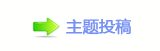 䅓豎ή隀灎沚聢๎륥핬㈀　㈀㌀